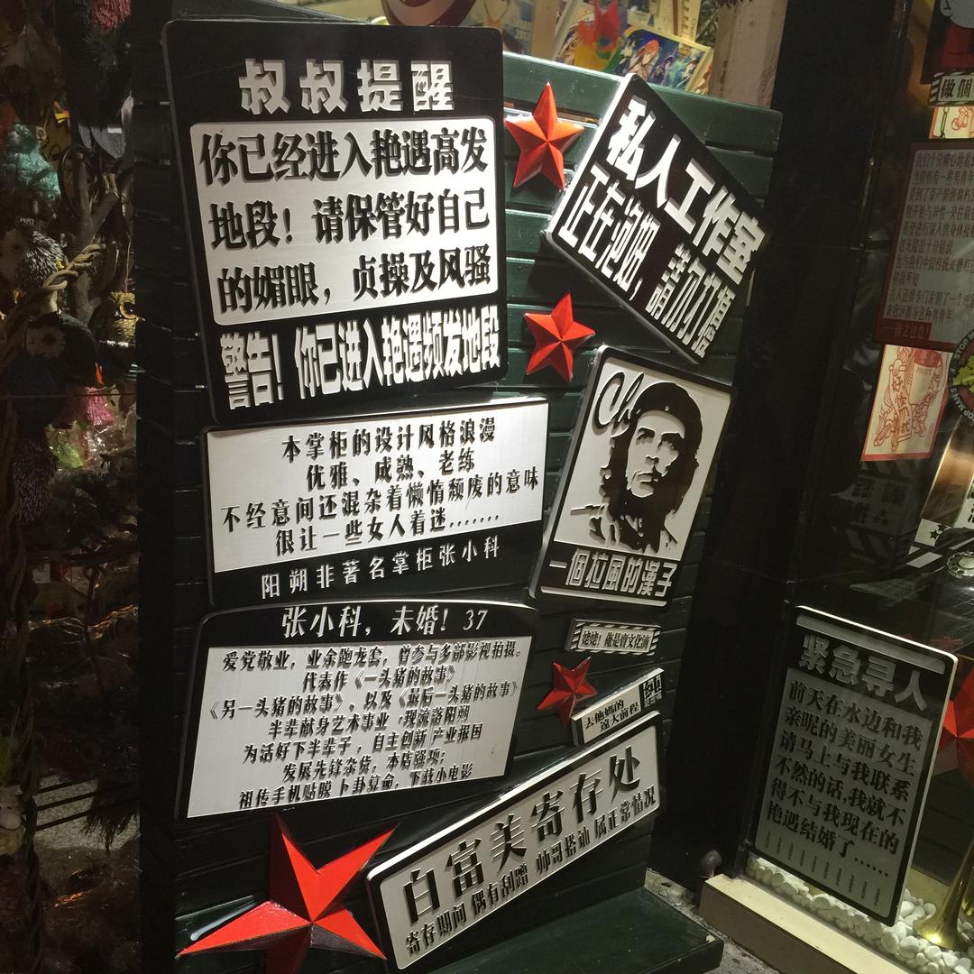 时光划破青春
