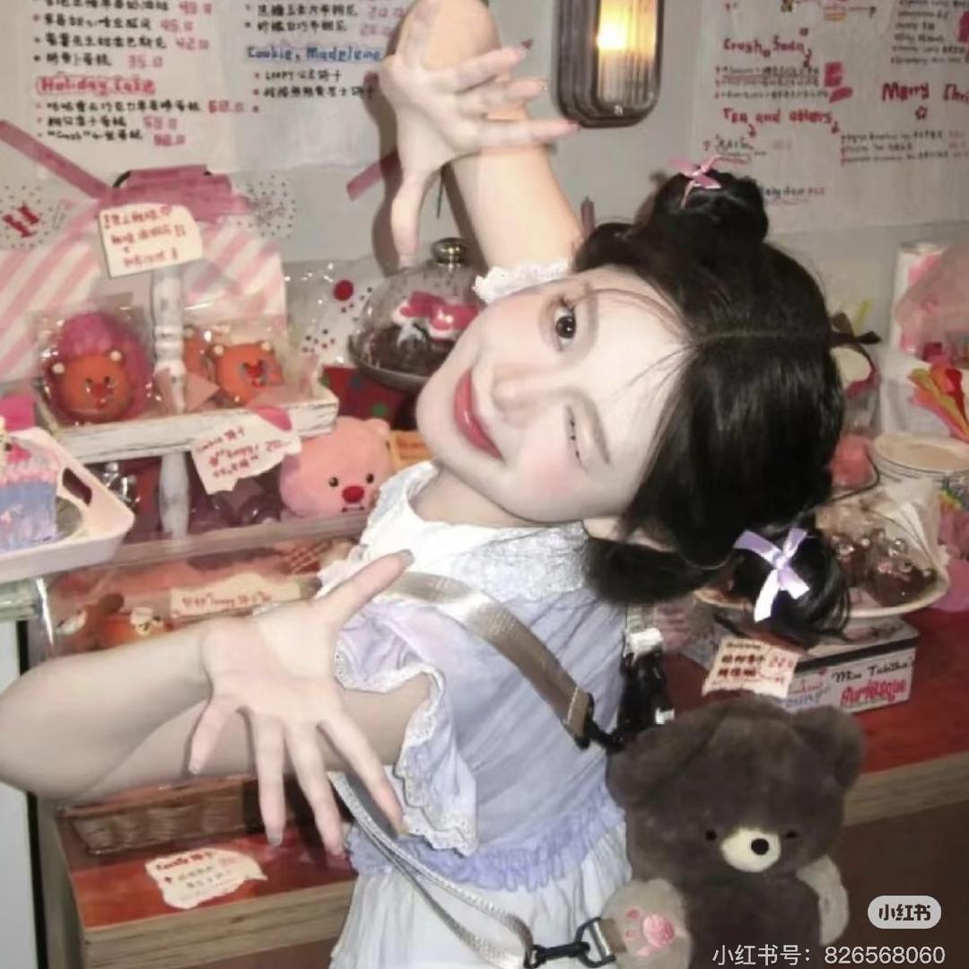 灵儿
