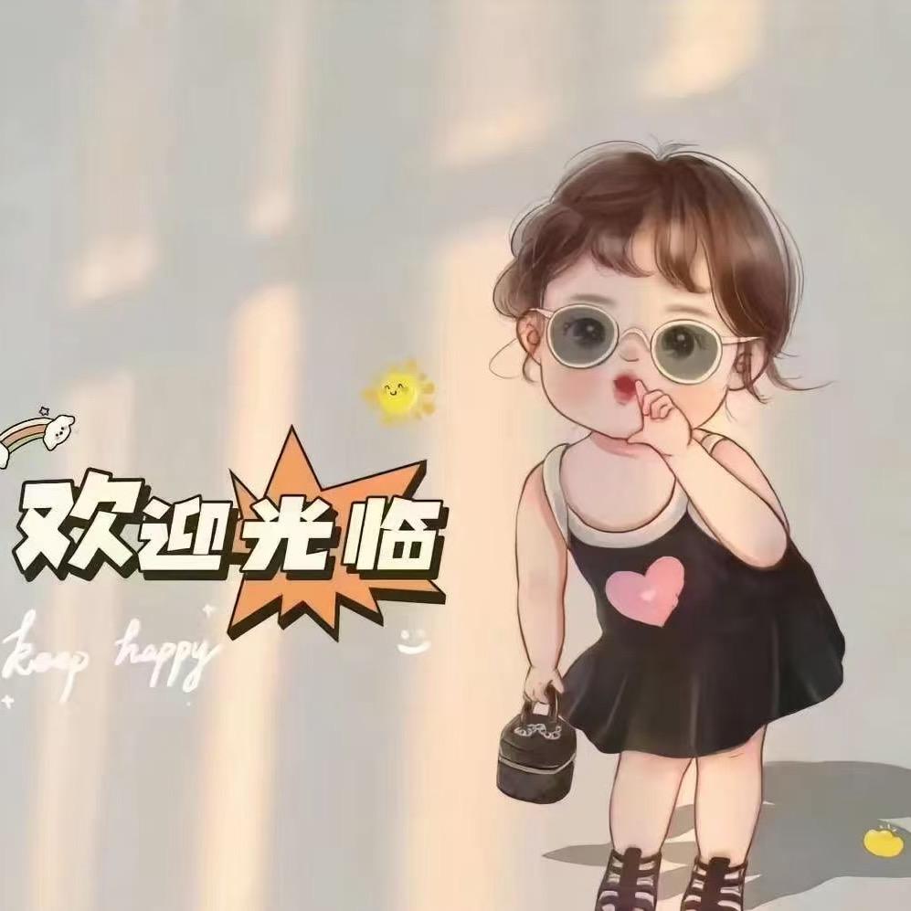 无界甄选