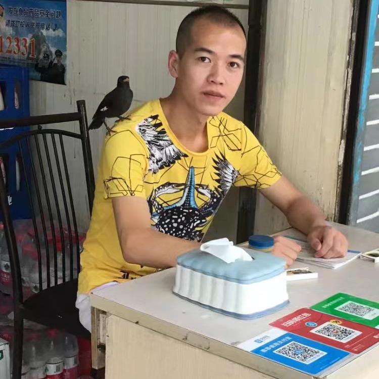 亿家米粉