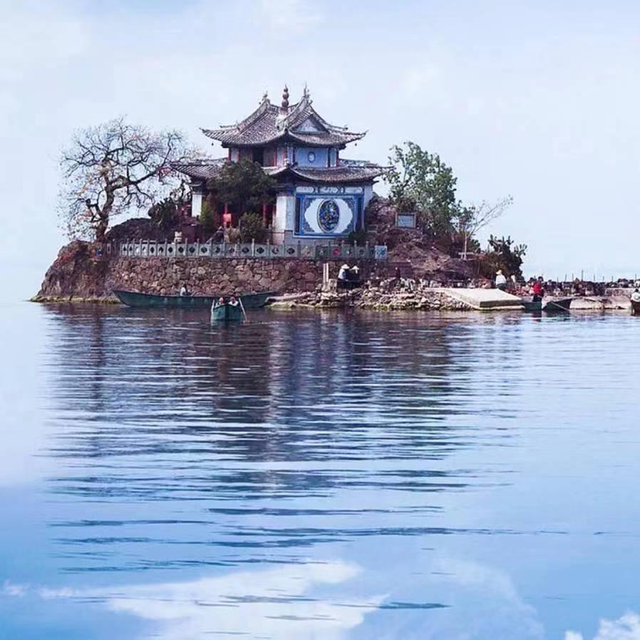 贤