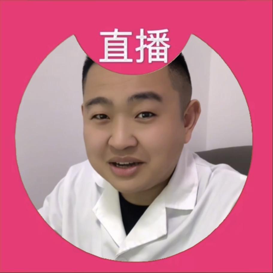 戌丰