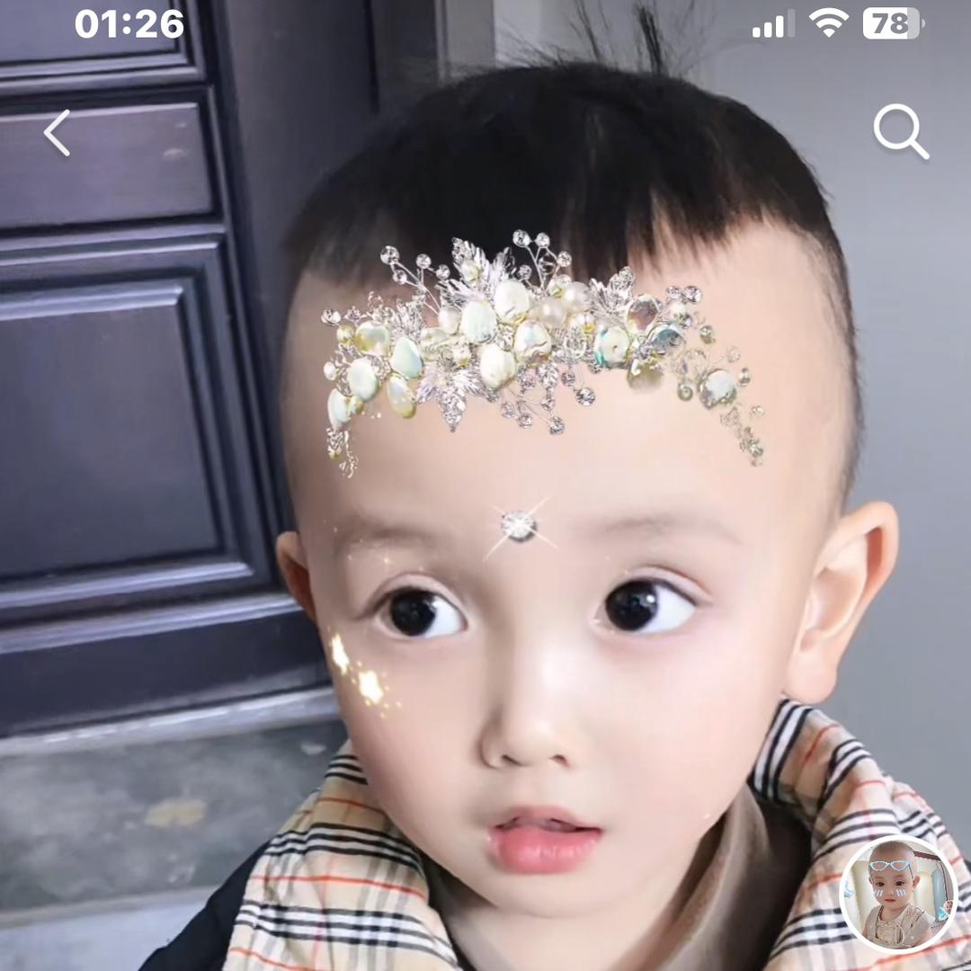 恩泽宝贝