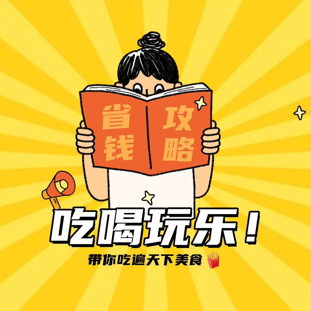 大小王在武汉