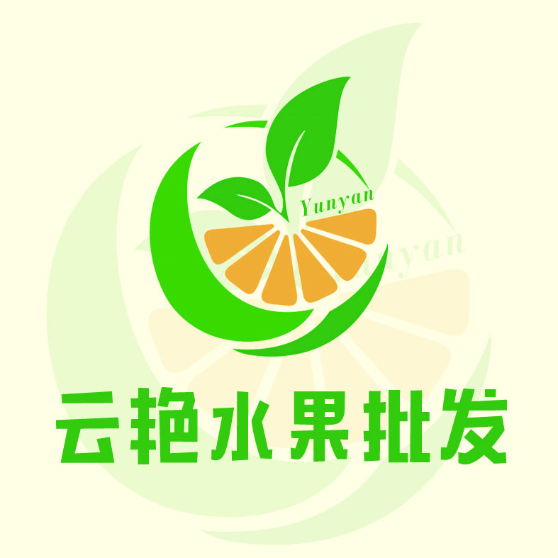 云艳水果批发，网红爆品