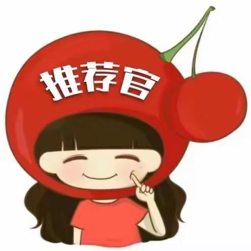 福满满优选