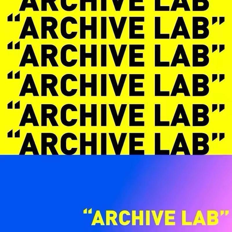 北京ARC中古奢潮回收