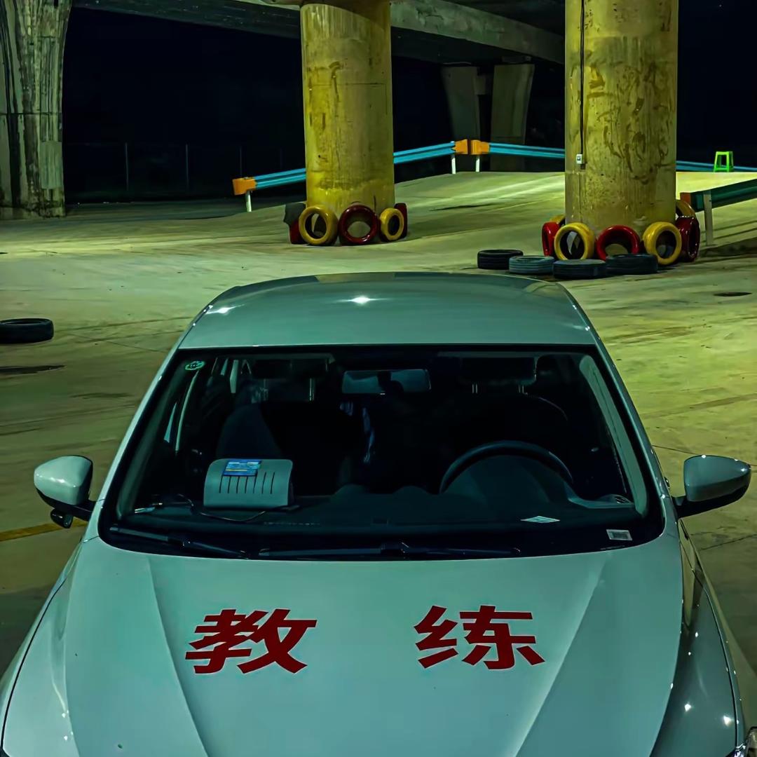 夏提教练