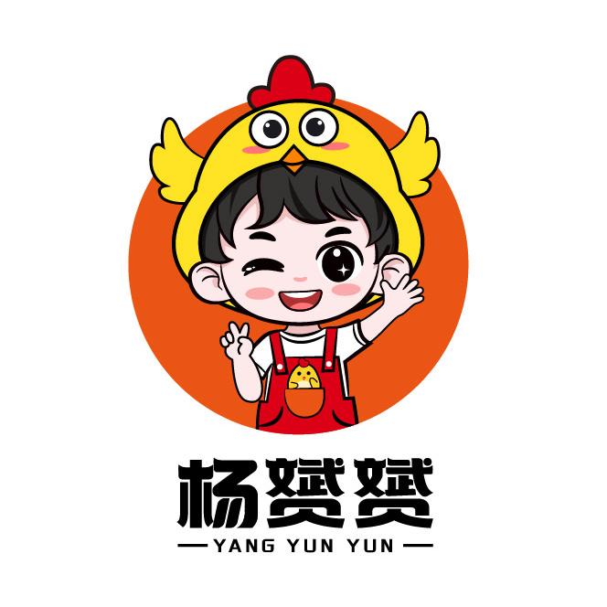 杨赟赟盐焗食品