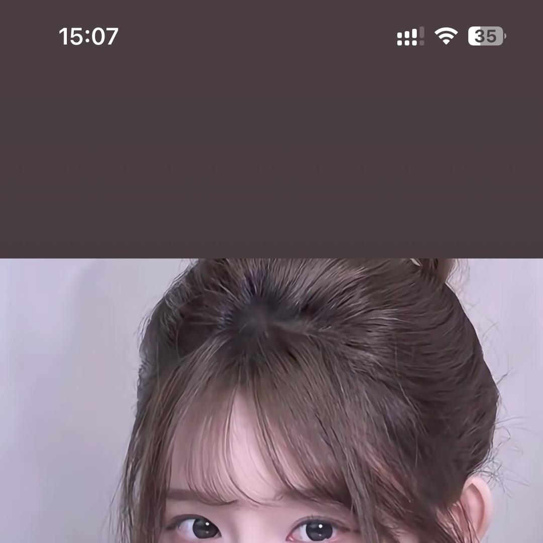 王翊芙团购