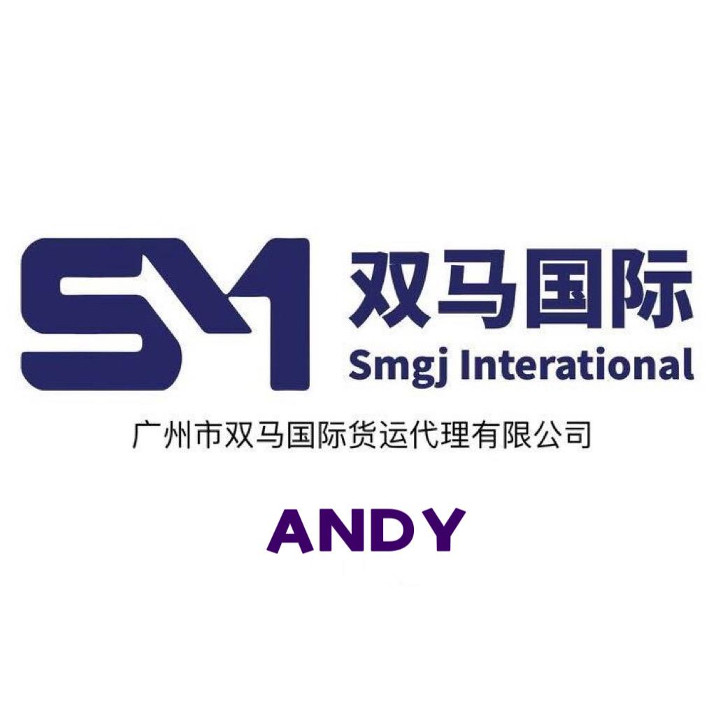 中国到新加坡 马来西亚专线