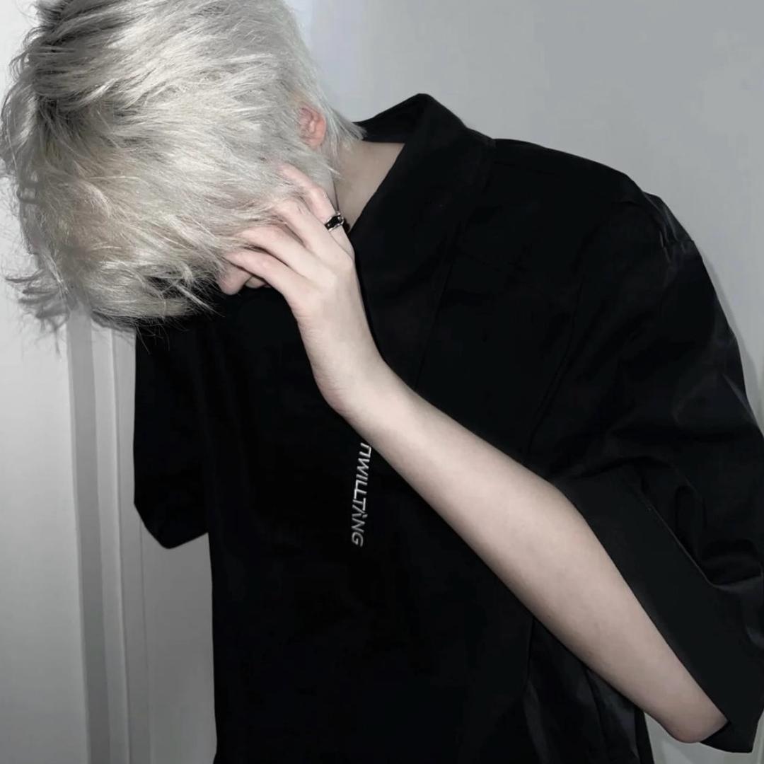 远离烦心事