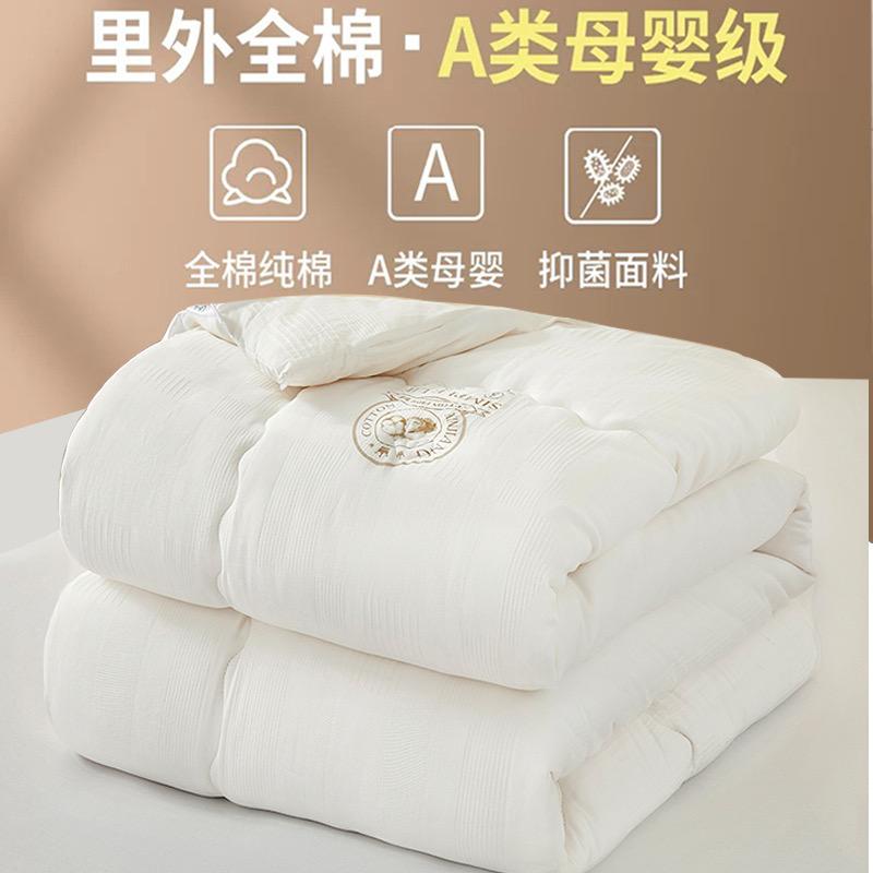 龍鳯呈祥工厂店