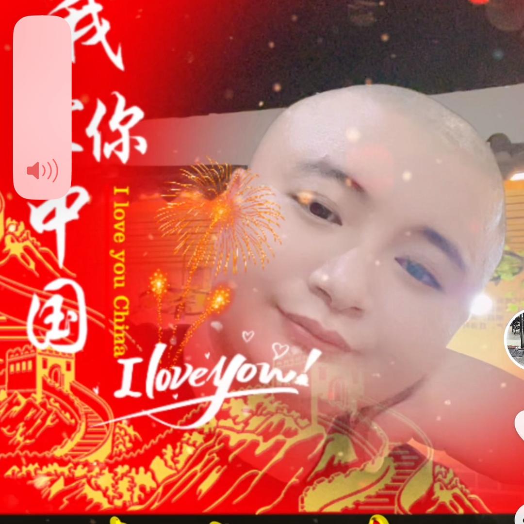 林夏总