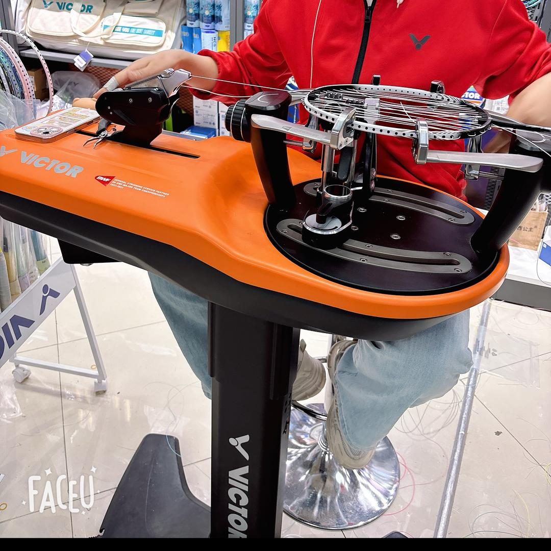 VICTOR 威克多专业电脑拉线