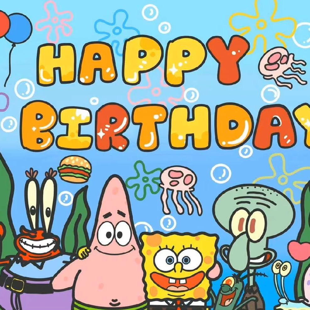 萌的萌（潇洒快乐版）