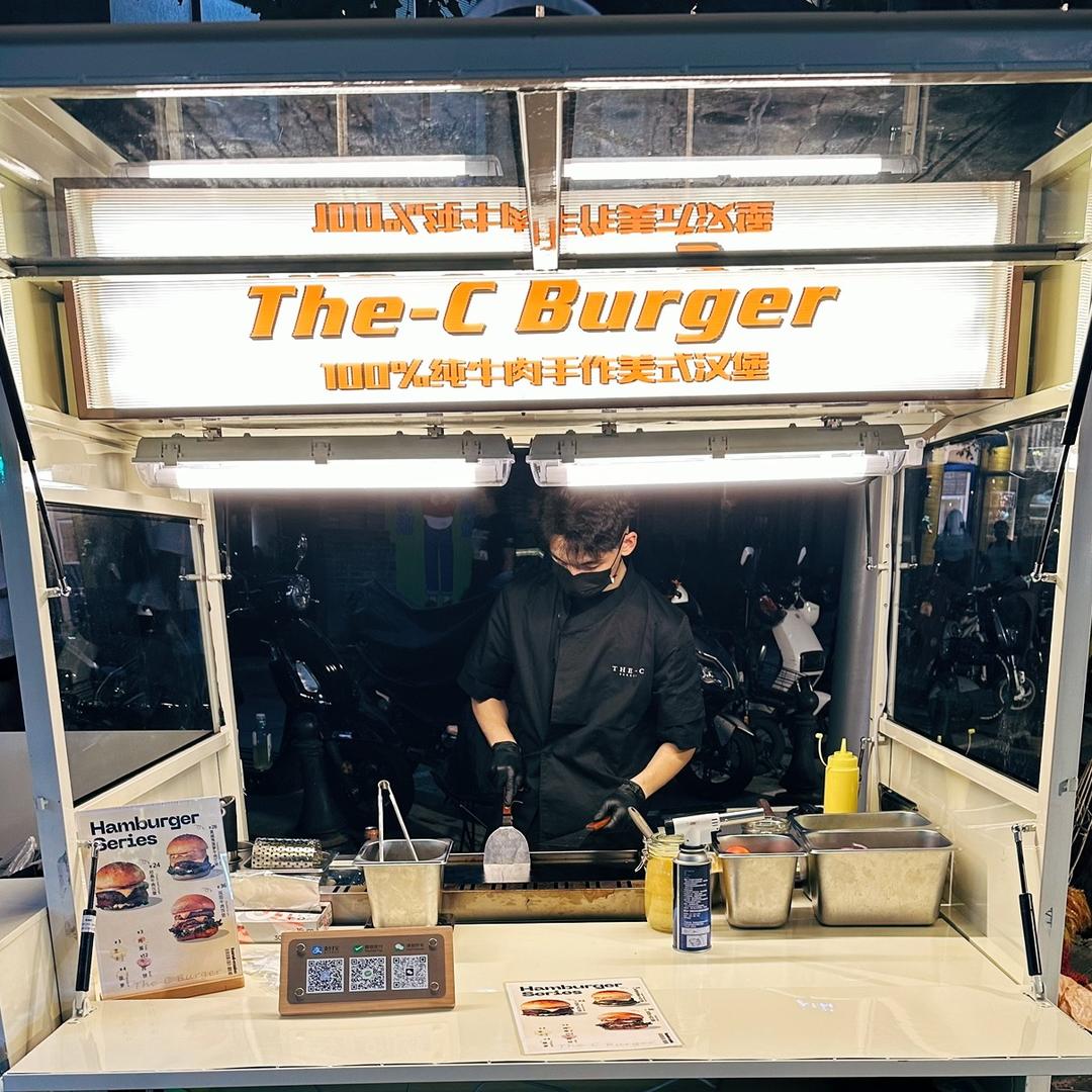 The-C Burger