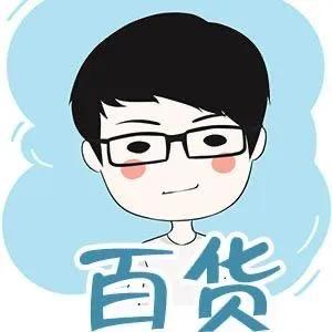 珂珂好物分享
