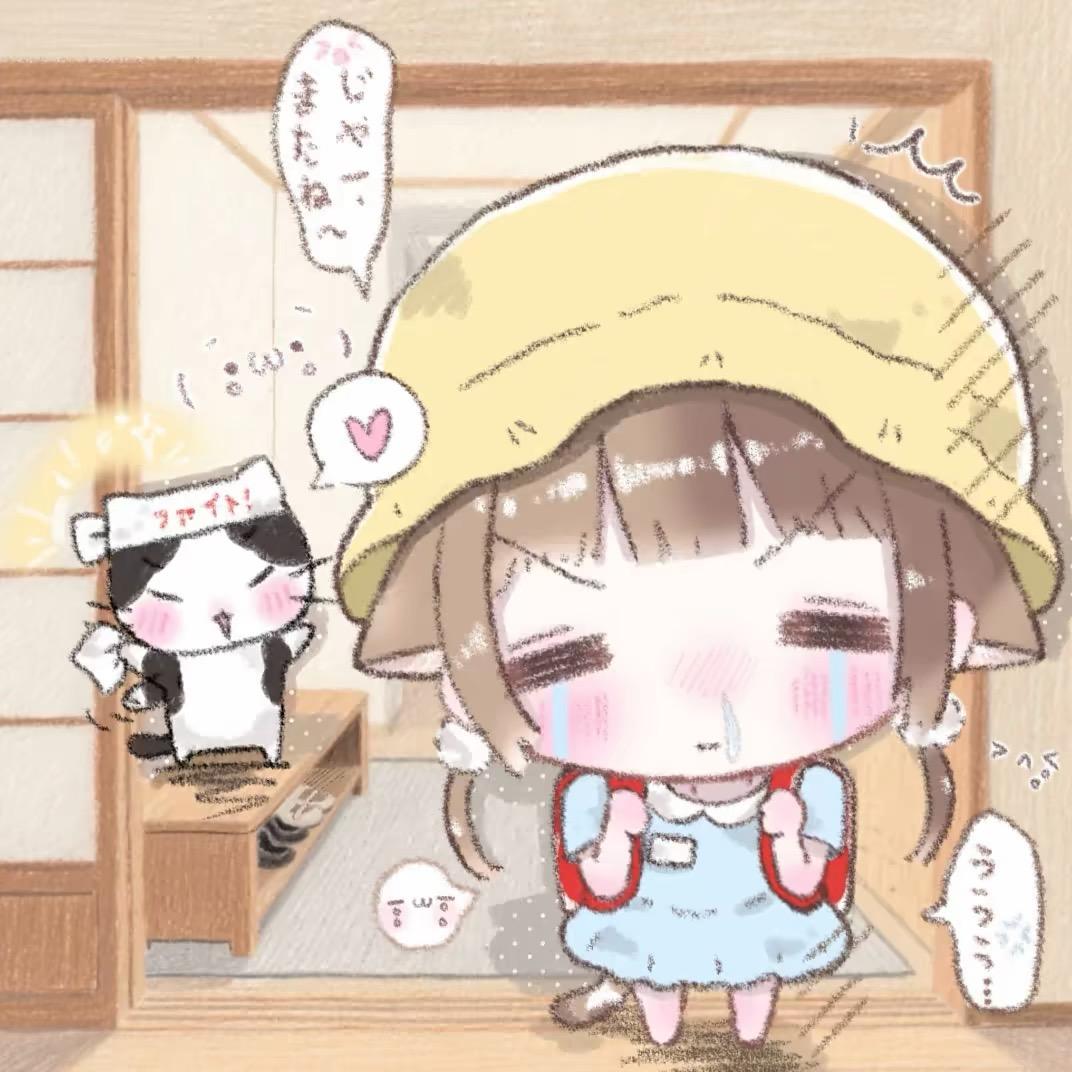 吉他弦