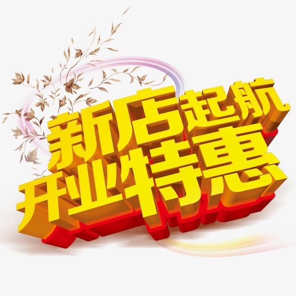 动力100游泳健身（北宸龙湖天街店）