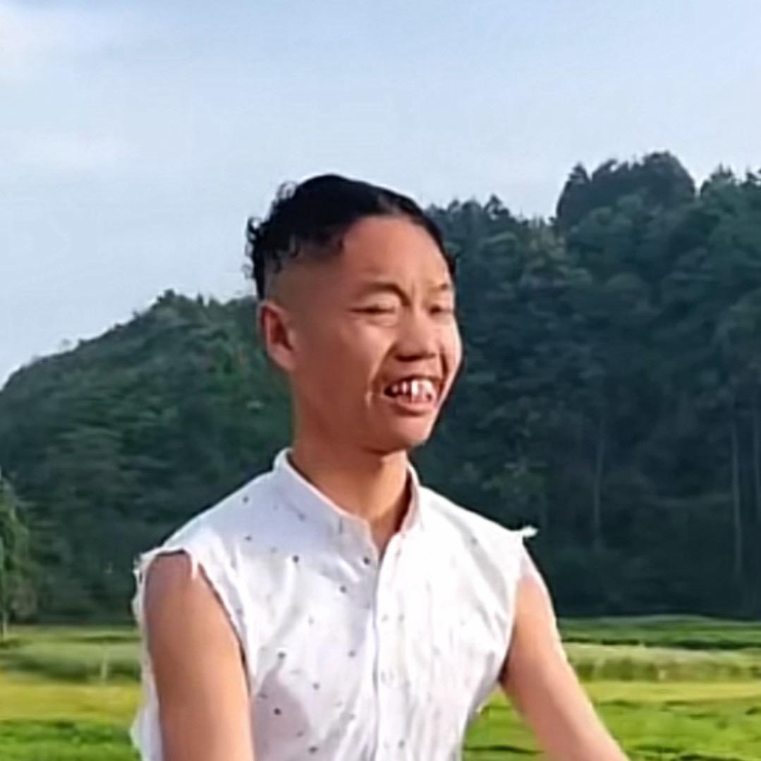 高富帅