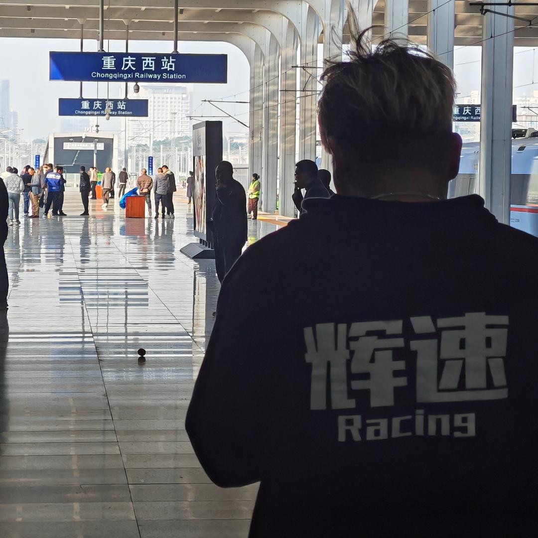 HRC.Racing
