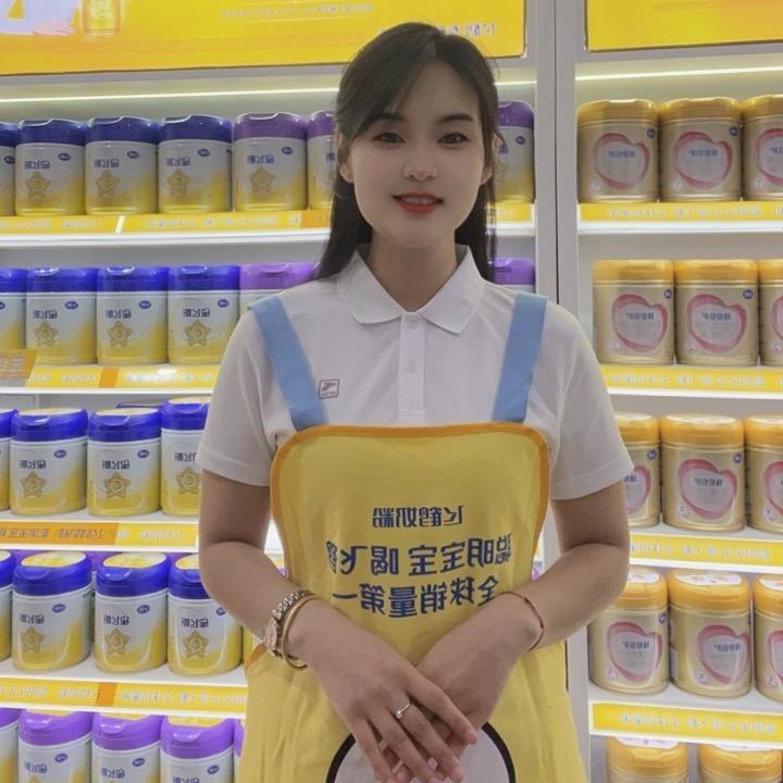 魏县婴为爱奶粉店