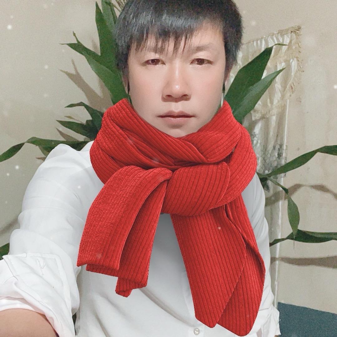 红中