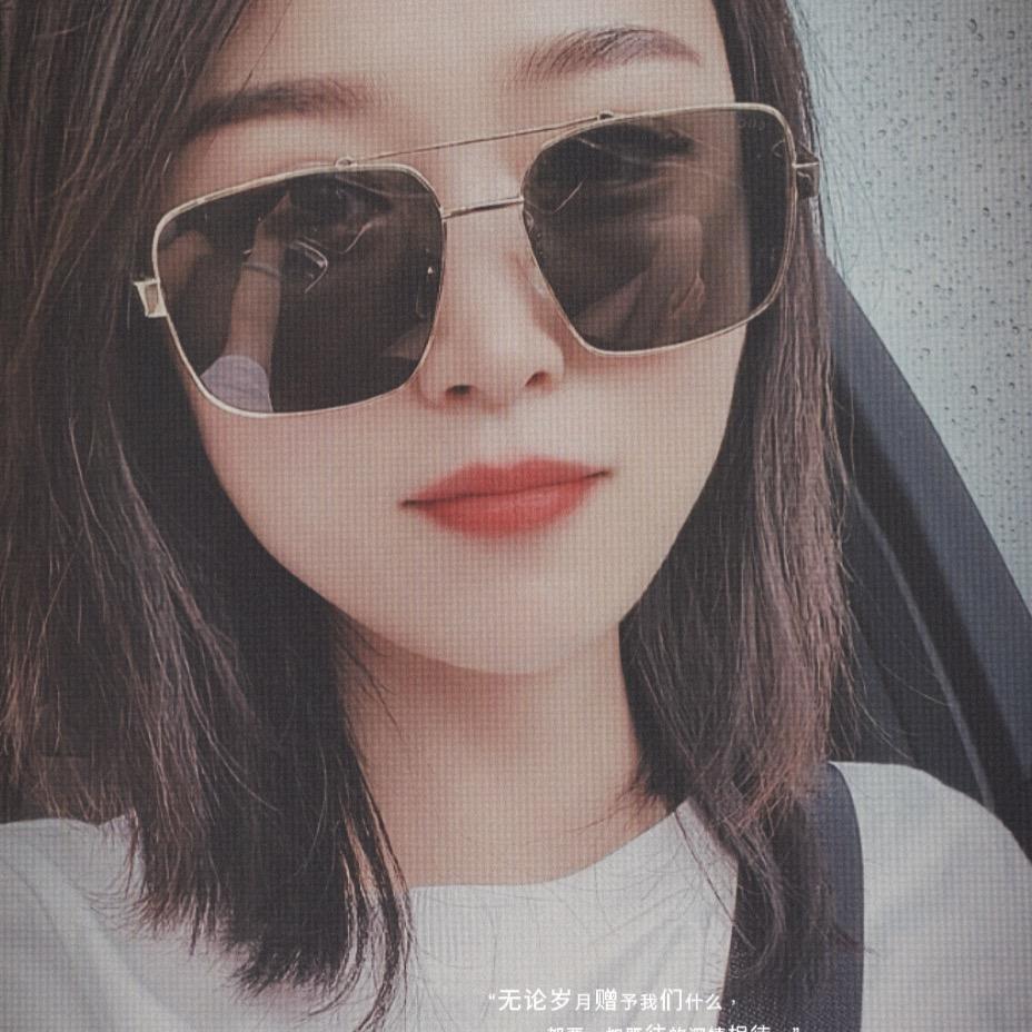 白昕怡