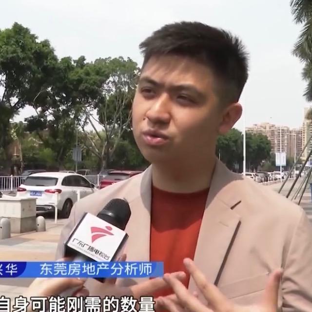 龙哥经济学