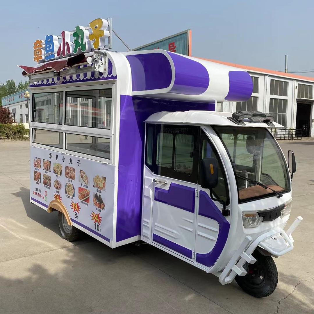 珏驰餐车