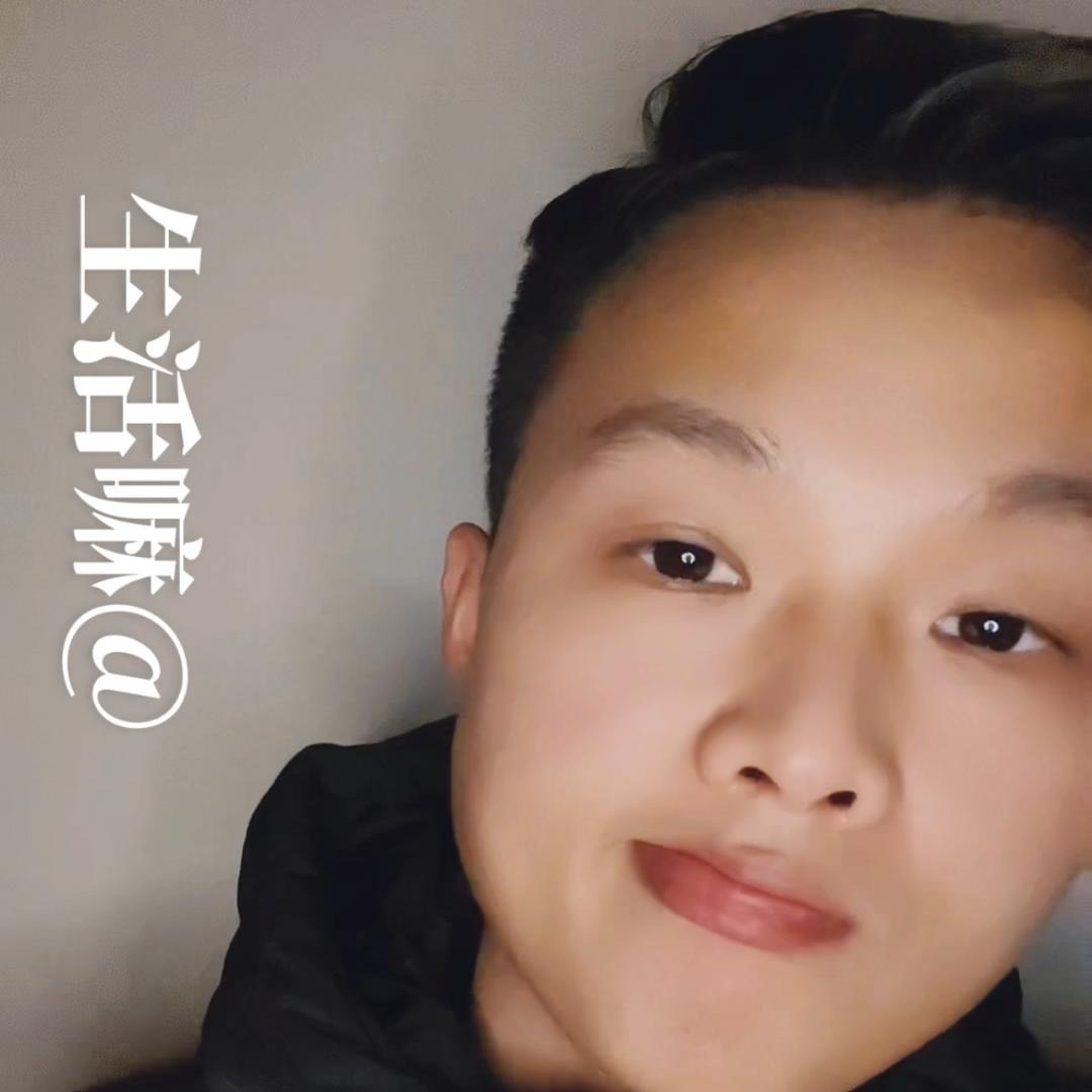 （小刘哥🌆）