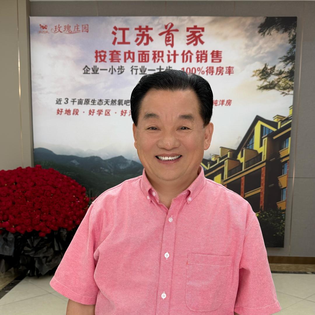陆永江