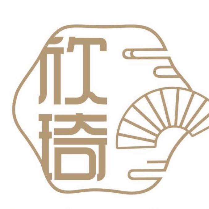 章丘区紫琦皮肤管理中心