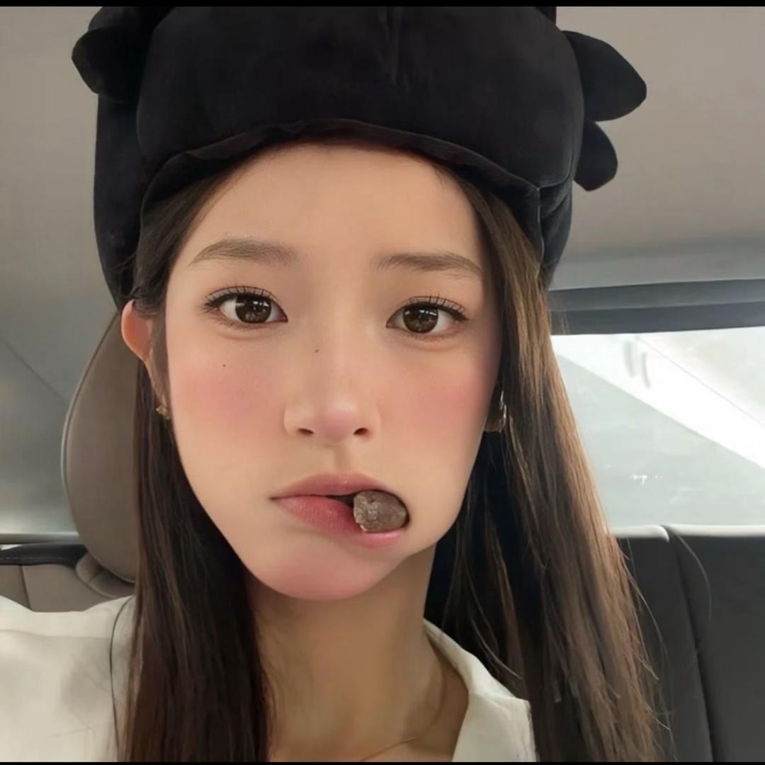7ne