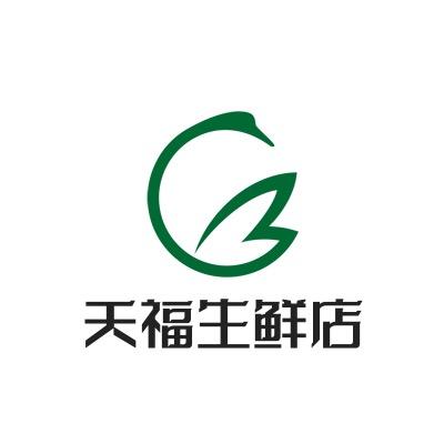 天福生鲜店