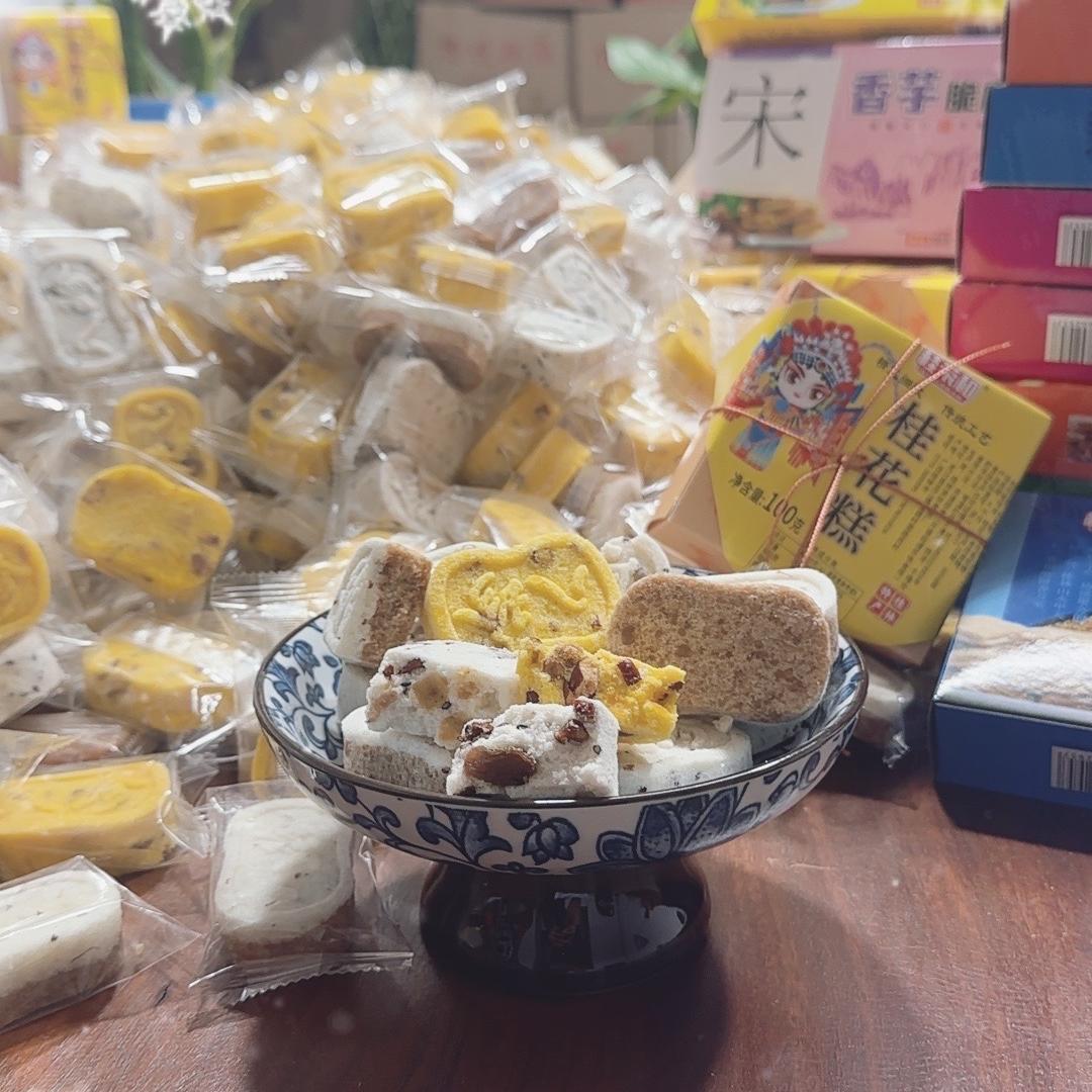 糕之家