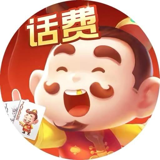 斗地主小育