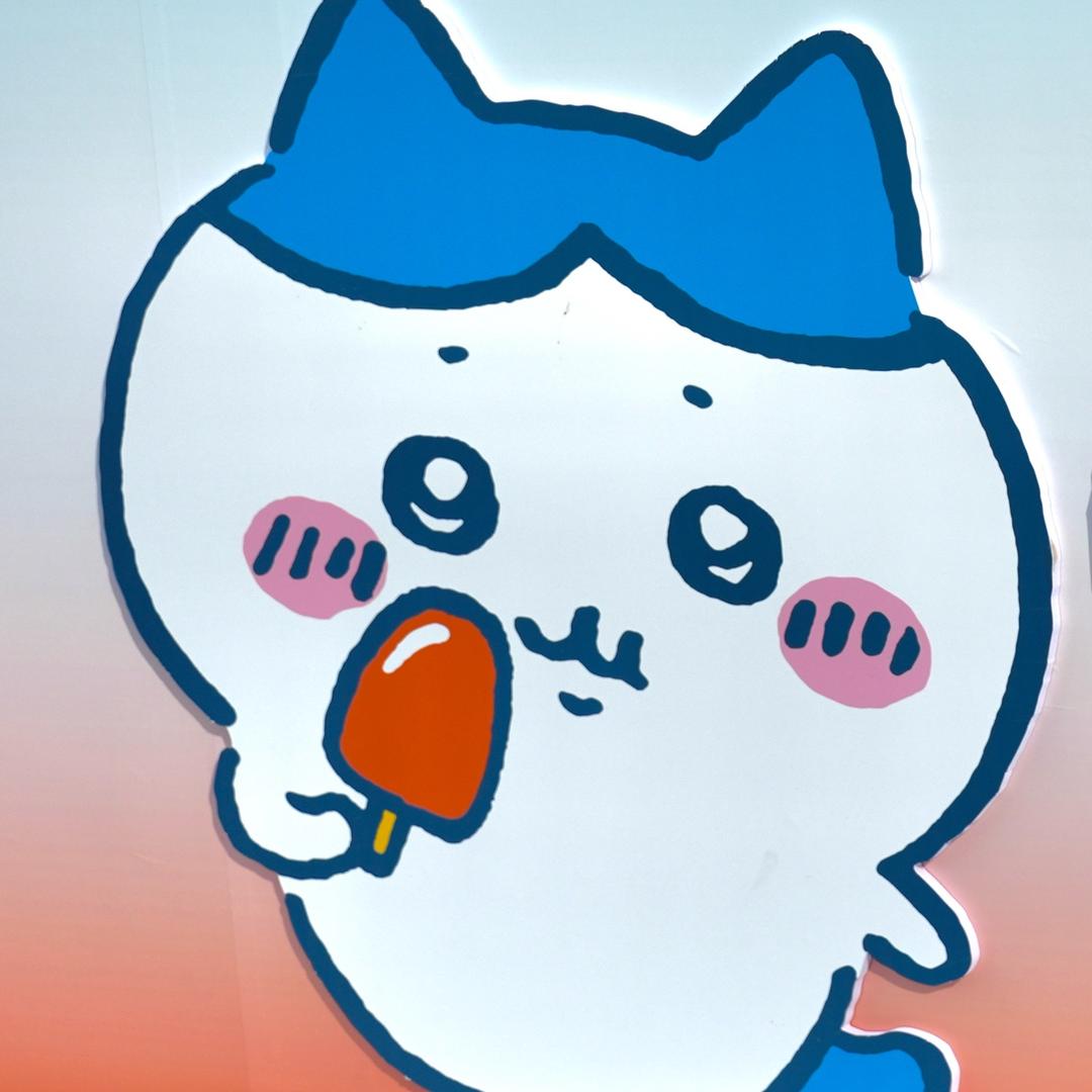 涵子