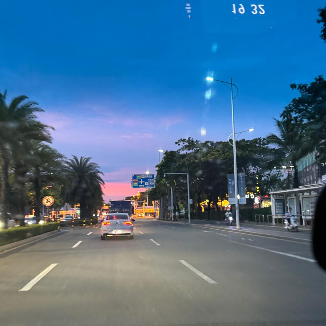 牛魔王🌈🌈🌈