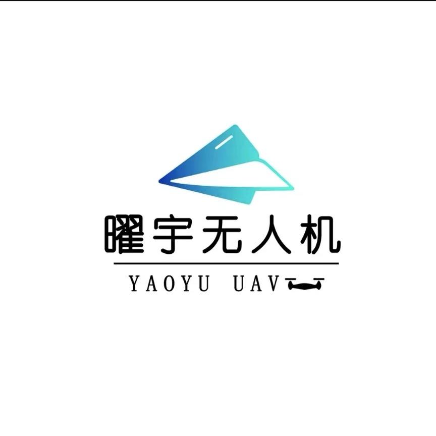 广西曜宇无人机培训基地