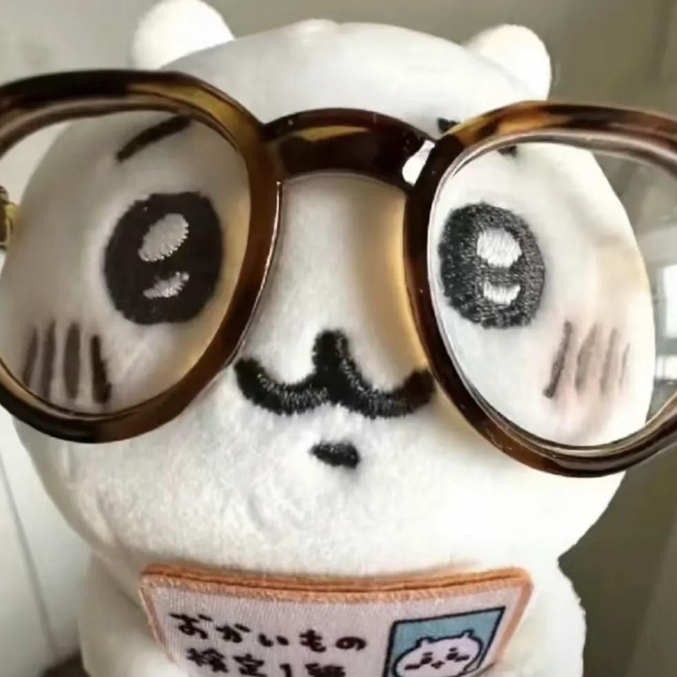 裕雅