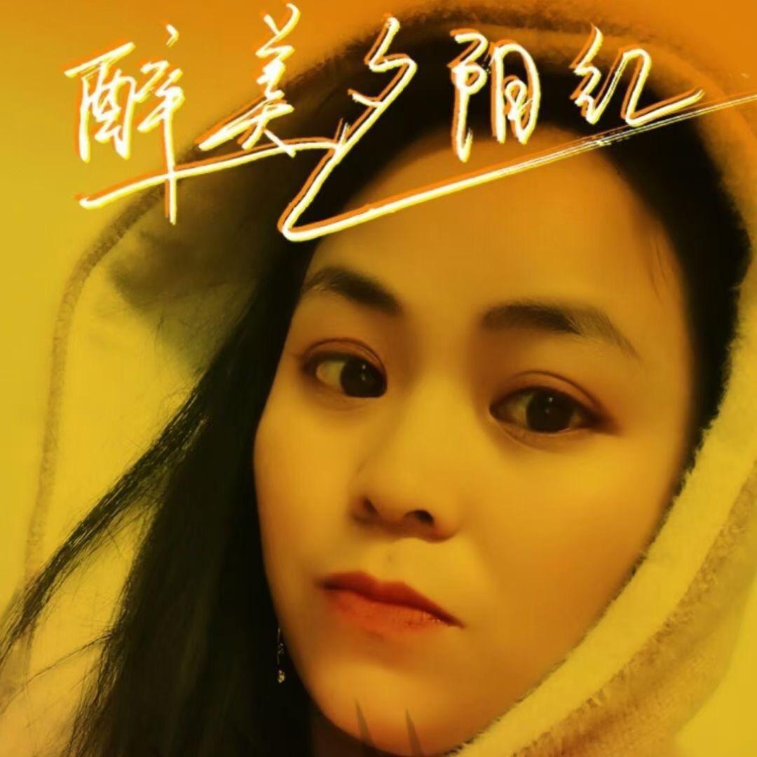 L小任性