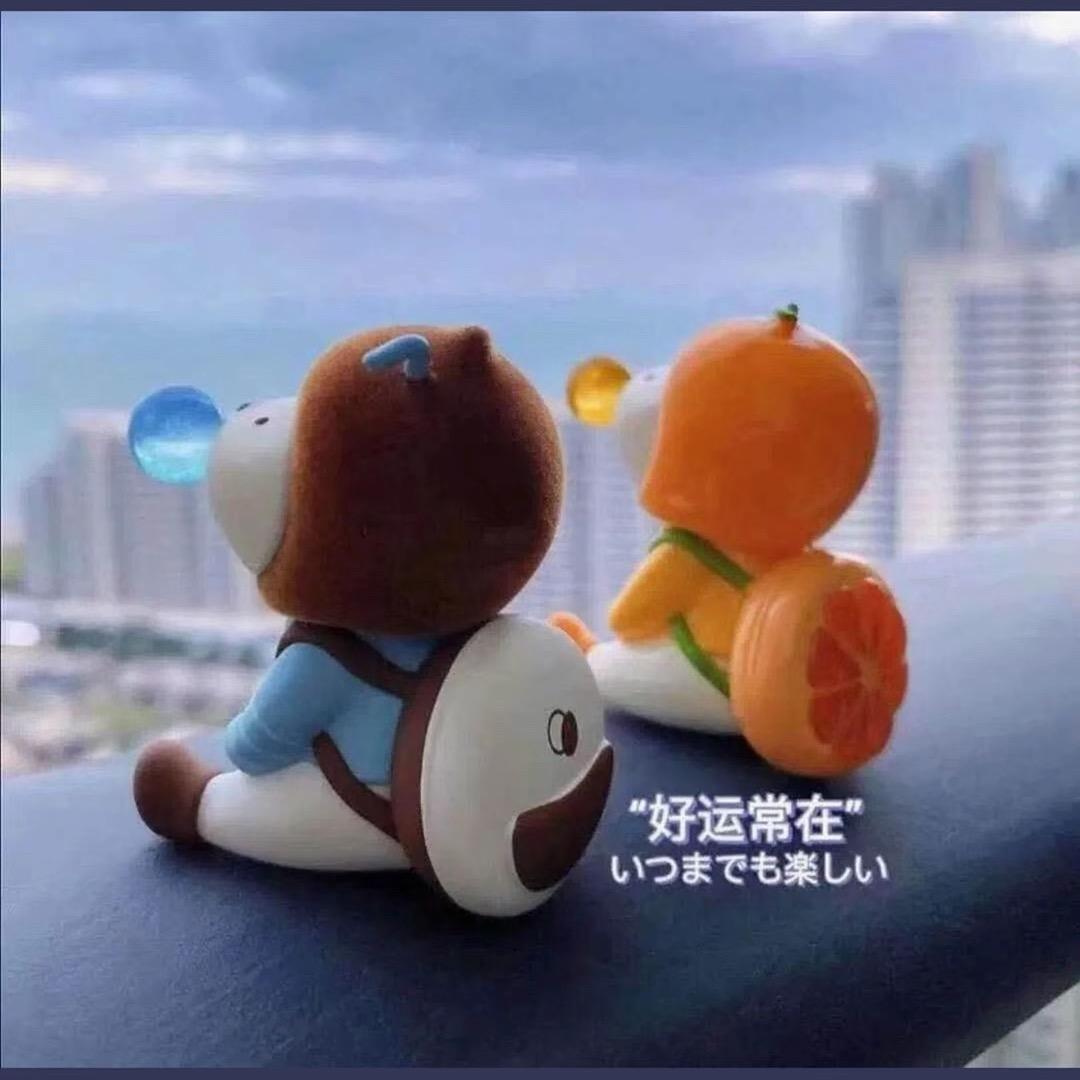 辻渃。