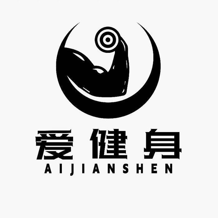 爱健身俱乐部  顾经理