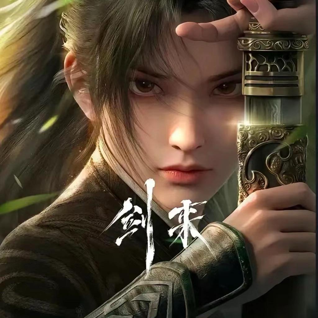小平安