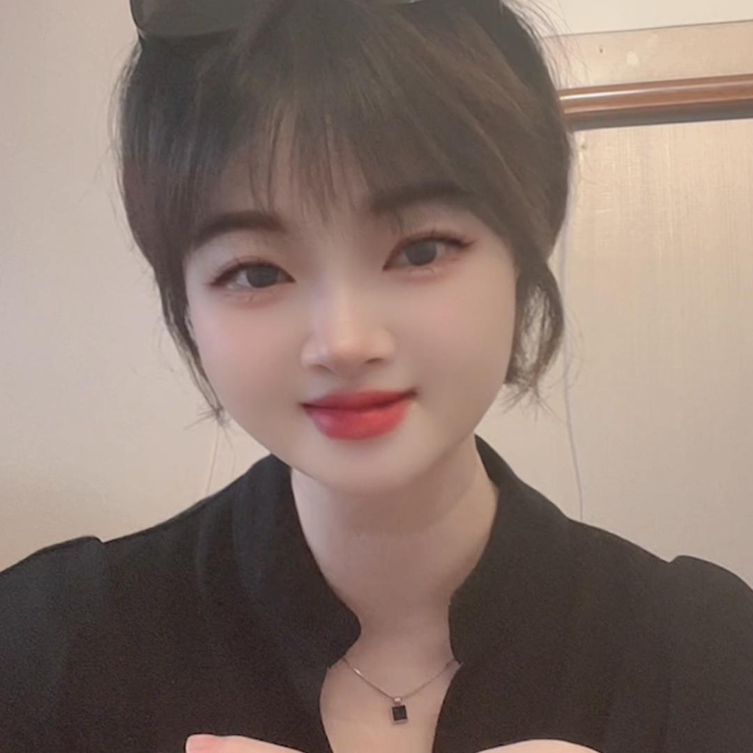 瑶一瑶
