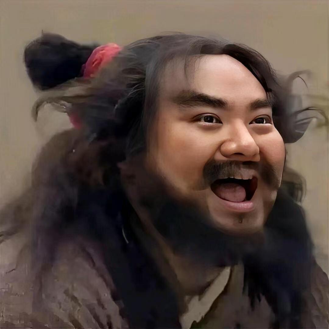 @ 丫头