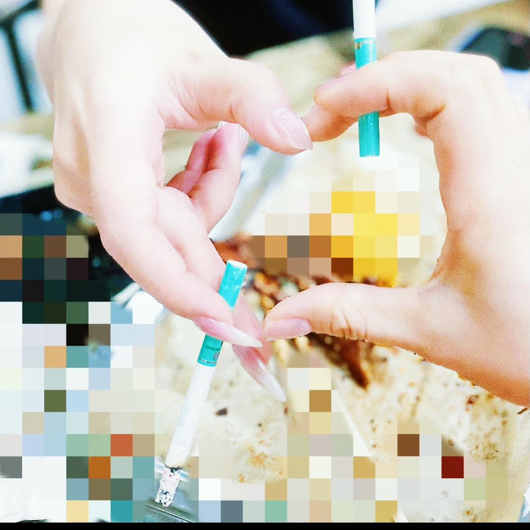 De(⁎⁍̴̛ᴗ⁍̴̛⁎)ng