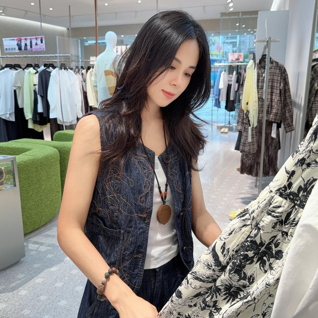 好运相伴